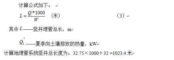 色香蕉视频在线观看实施方案及色香蕉视频在线观看设计