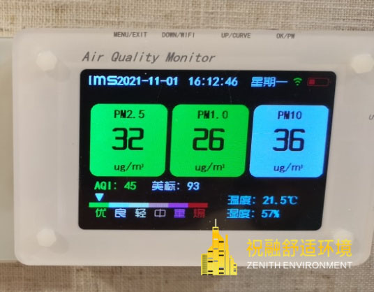 91香蕉黄色视频APP常见问题及解答